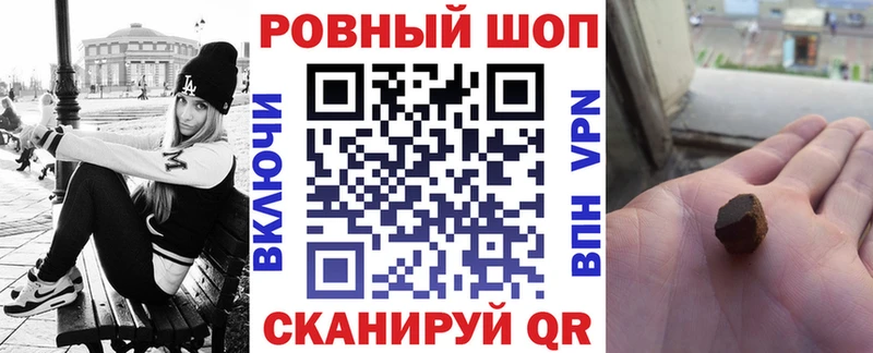 ЭКСТАЗИ Нытва