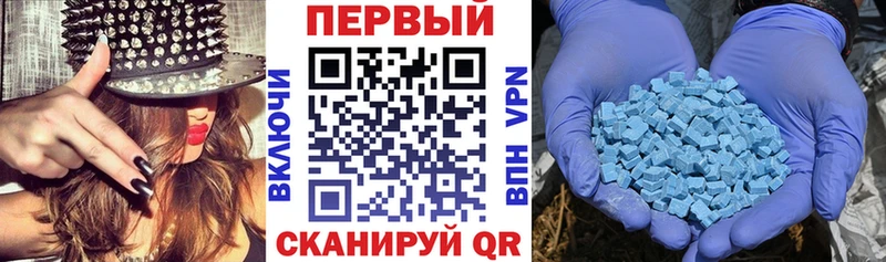 цена наркотик  Нытва  Amphetamine VHQ 