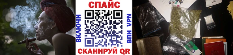Бутират GHB  даркнет сайт  Нытва 