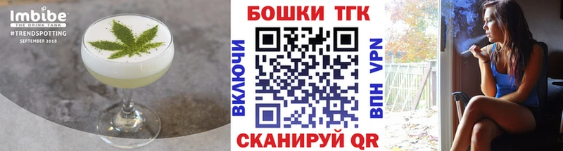 Cannafood конопля  мега как войти  Нытва 
