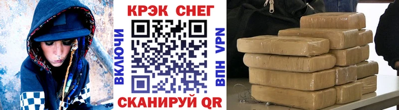 где можно купить   Нытва  Кокаин Перу 