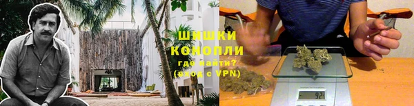 экстази Армянск
