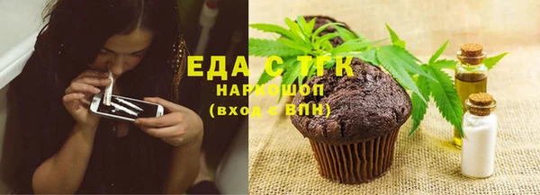 гашиш Аркадак