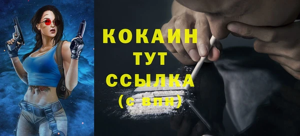 гашиш Аркадак
