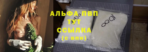 гашиш Аркадак