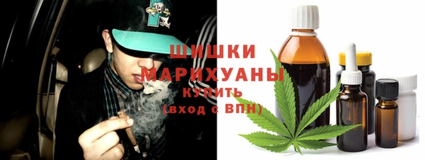 гашиш Аркадак
