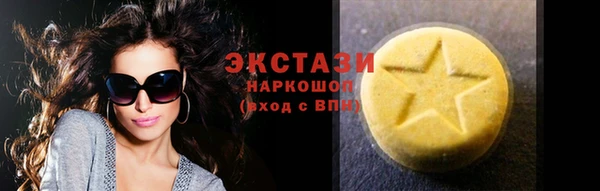 spice Семёнов