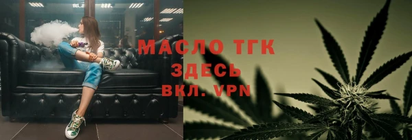 гашиш Аркадак