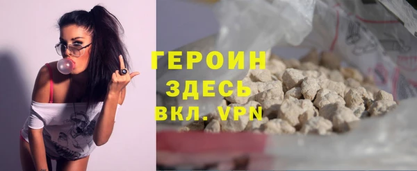 прущий лед Арсеньев