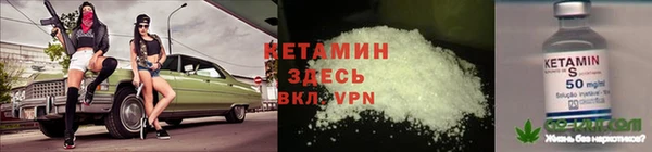 прущий лед Арсеньев