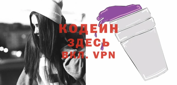 экстази Армянск