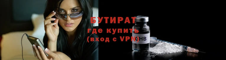 экстази Армянск