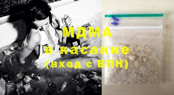 мефедрон мука Семилуки