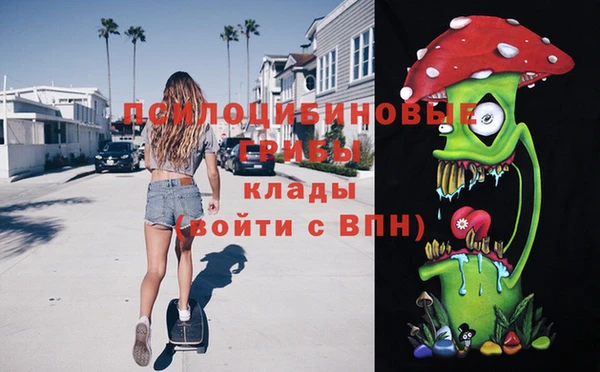 гашиш Аркадак