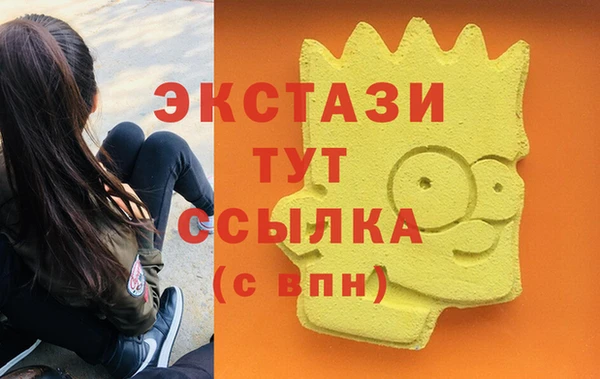 прущий лед Арсеньев