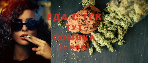 прущий лед Арсеньев