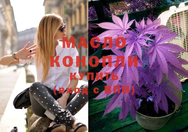 гашиш Аркадак
