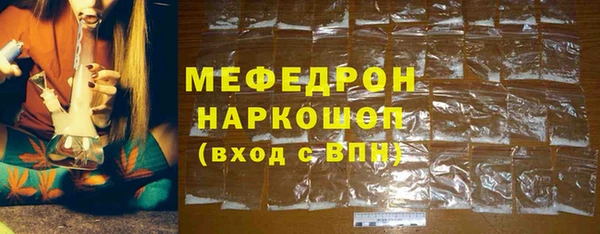 прущий лед Арсеньев