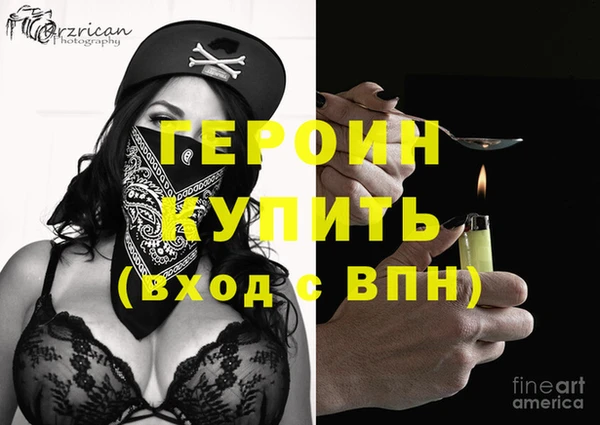 прущий лед Арсеньев