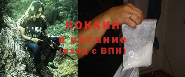 экстази Армянск