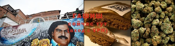 прущий лед Арсеньев