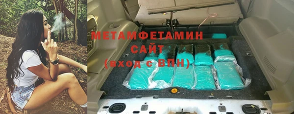 прущий лед Арсеньев