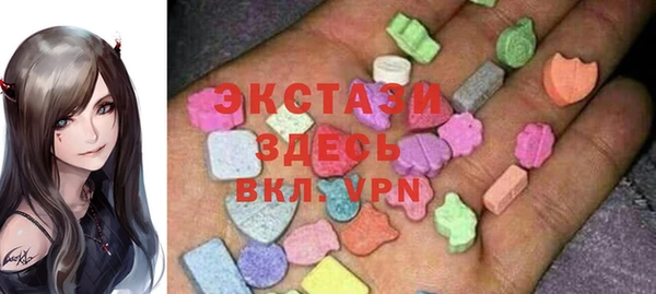 прущий лед Арсеньев