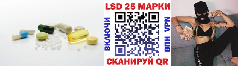где можно купить   Нытва  ОМГ ОМГ ССЫЛКА  LSD-25 экстази ecstasy 