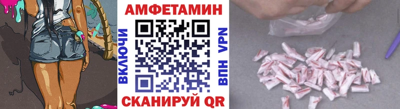 Метамфетамин витя хочу наркоту Нытва