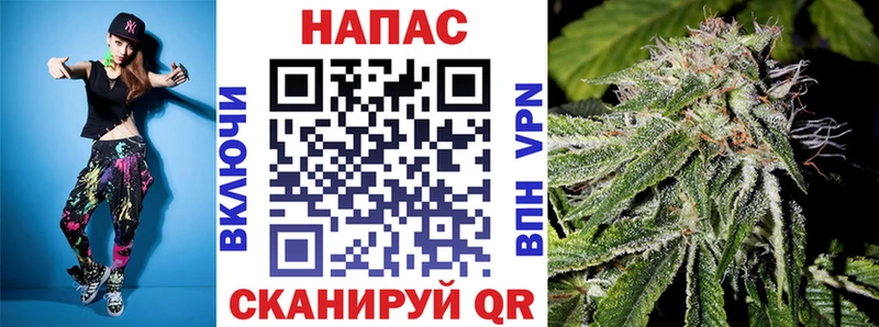 ссылка на мегу зеркало  Нытва  Конопля SATIVA & INDICA 